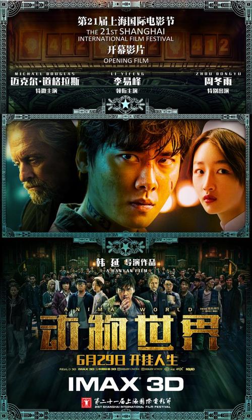当天拿上公证书价格